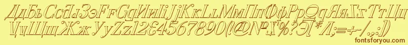 CyberiaShadowItalic Font – Brown Fonts on Yellow Background