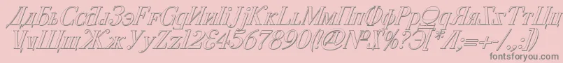 CyberiaShadowItalic Font – Gray Fonts on Pink Background