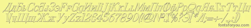 CyberiaShadowItalic Font – Gray Fonts on Yellow Background