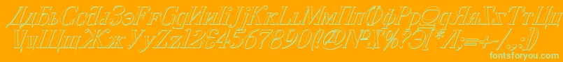 CyberiaShadowItalic Font – Green Fonts on Orange Background