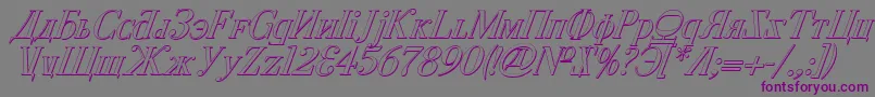 CyberiaShadowItalic Font – Purple Fonts on Gray Background