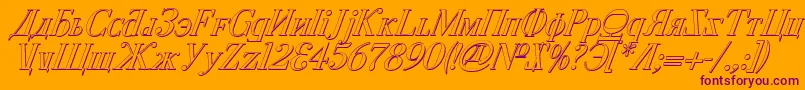 CyberiaShadowItalic Font – Purple Fonts on Orange Background