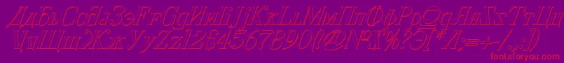 CyberiaShadowItalic Font – Red Fonts on Purple Background