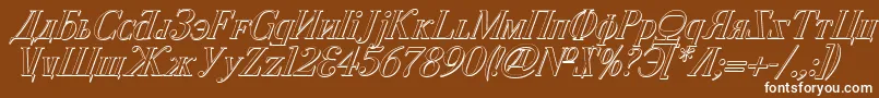 CyberiaShadowItalic Font – White Fonts on Brown Background
