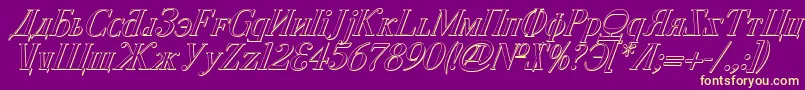 CyberiaShadowItalic Font – Yellow Fonts on Purple Background