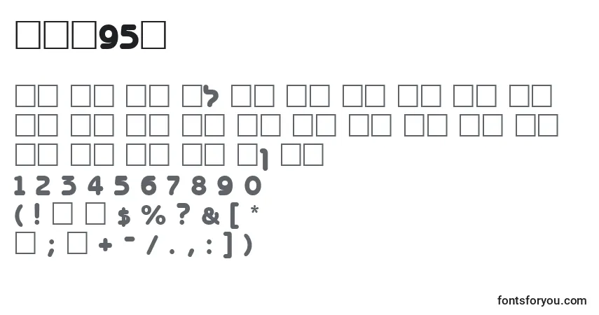 Schriftart Bnz95C – Alphabet, Zahlen, spezielle Symbole