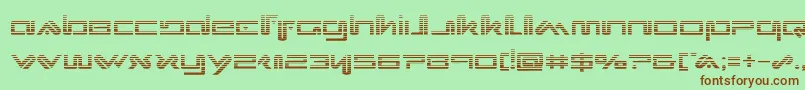 Шрифт Xephyrgrad – коричневые шрифты на зелёном фоне