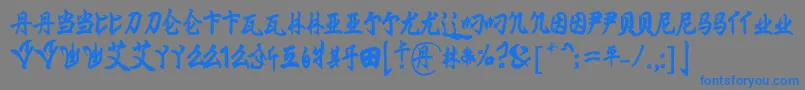 MingImperial-Schriftart – Blaue Schriften auf grauem Hintergrund