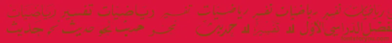 McsSchool1 Font – Brown Fonts on Red Background
