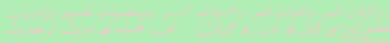 McsSchool1 Font – Pink Fonts on Green Background