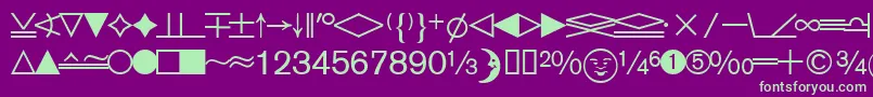 フォントDatasymedbNormal – 紫の背景に緑のフォント