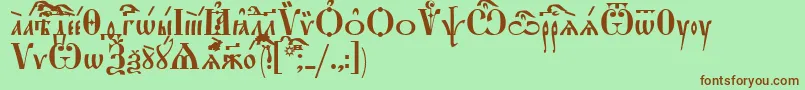StarouspenskayaIeucs Font – Brown Fonts on Green Background