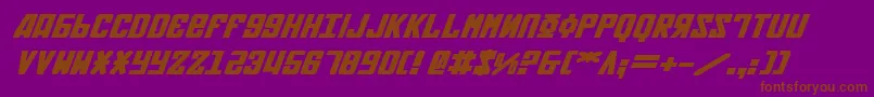 Soviet2bei Font – Brown Fonts on Purple Background