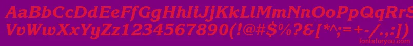 Шрифт KorinnablackettItalic – красные шрифты на фиолетовом фоне