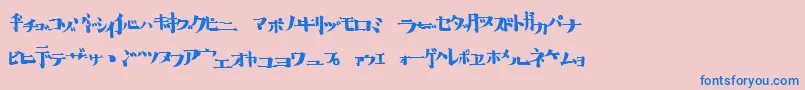 フォントHorrorImpactB – ピンクの背景に青い文字