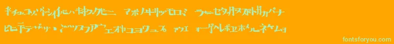 フォントHorrorImpactB – オレンジの背景に緑のフォント