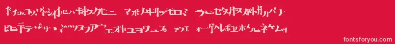HorrorImpactB Font – Pink Fonts on Red Background
