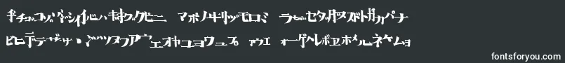 フォントHorrorImpactB – 黒い背景に白い文字