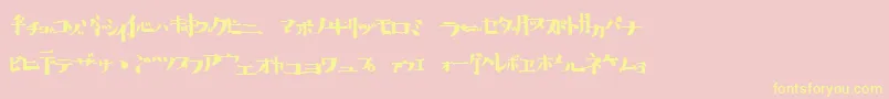 HorrorImpactB Font – Yellow Fonts on Pink Background