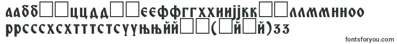 Miroslavcrn Font – Hausa Fonts