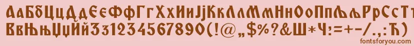 Miroslavcrn Font – Brown Fonts on Pink Background