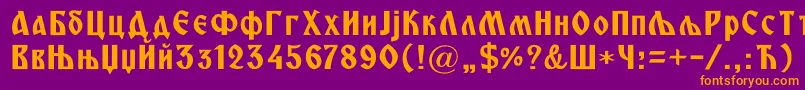 Miroslavcrn Font – Orange Fonts on Purple Background