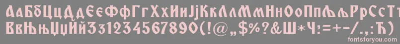 Miroslavcrn Font – Pink Fonts on Gray Background