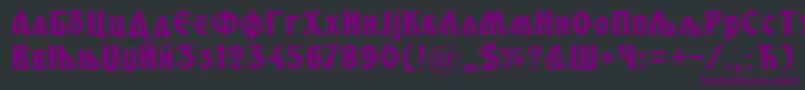 Шрифт Miroslavcrn – фиолетовые шрифты на чёрном фоне