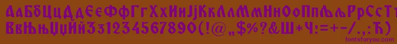 Miroslavcrn Font – Purple Fonts on Brown Background