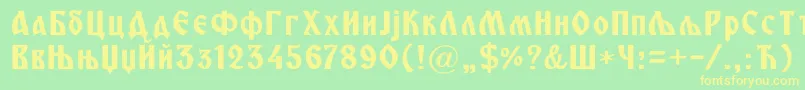 Miroslavcrn Font – Yellow Fonts on Green Background