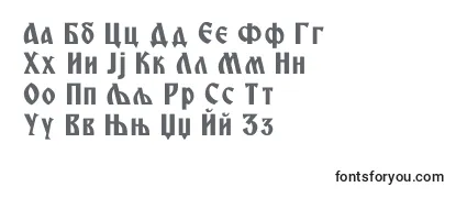 Шрифт Miroslavcrn
