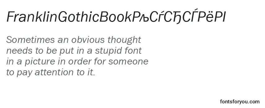 Review of the FranklinGothicBookРљСѓСЂСЃРёРІ Font