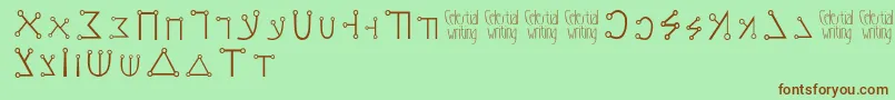 Шрифт Celestialwriting – коричневые шрифты на зелёном фоне