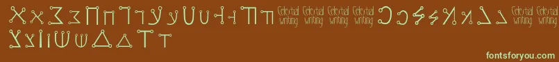 フォントCelestialwriting – 緑色の文字が茶色の背景にあります。