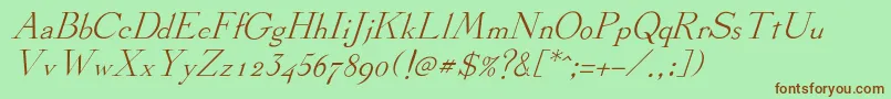 StickeeItalic Font – Brown Fonts on Green Background