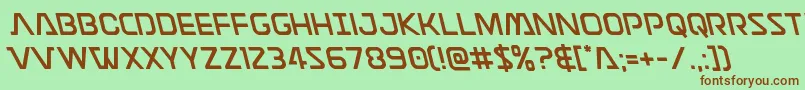 Discotechialeft Font – Brown Fonts on Green Background