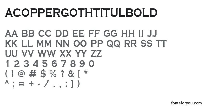 Шрифт ACoppergothtitulBold – алфавит, цифры, специальные символы