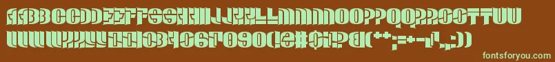 フォントManDown – 緑色の文字が茶色の背景にあります。