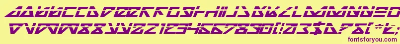 Шрифт Nickbeil – фиолетовые шрифты на жёлтом фоне