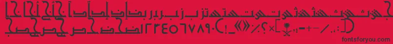 AymShurooq20 Font – Black Fonts on Red Background