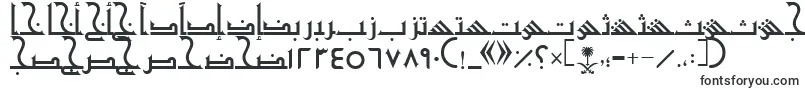 AymShurooq20-fontti – Alkavat A:lla olevat fontit