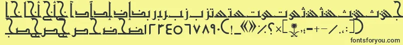 AymShurooq20 Font – Black Fonts on Yellow Background