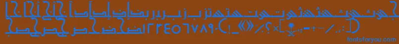 Czcionka AymShurooq20 – niebieskie czcionki na brązowym tle