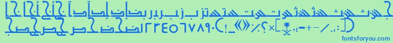 AymShurooq20 Font – Blue Fonts on Green Background