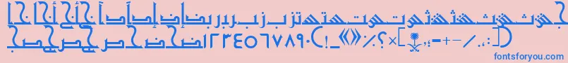 フォントAymShurooq20 – ピンクの背景に青い文字