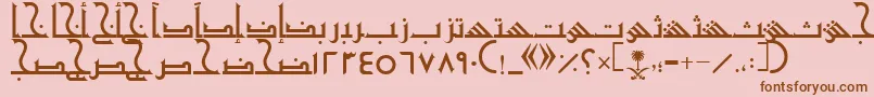 AymShurooq20 Font – Brown Fonts on Pink Background