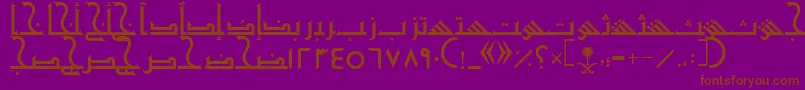 Шрифт AymShurooq20 – коричневые шрифты на фиолетовом фоне