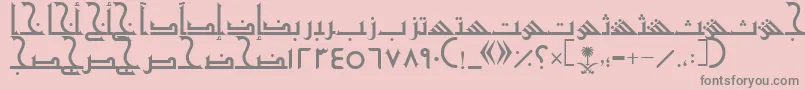 AymShurooq20 Font – Gray Fonts on Pink Background