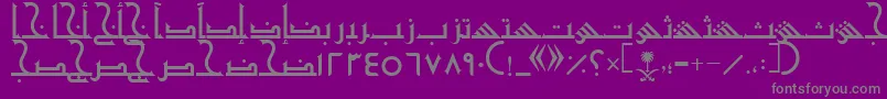 AymShurooq20 Font – Gray Fonts on Purple Background