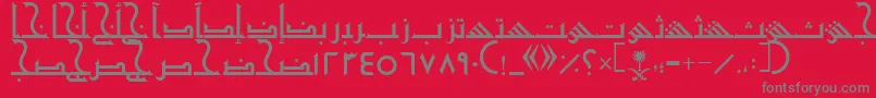 AymShurooq20 Font – Gray Fonts on Red Background